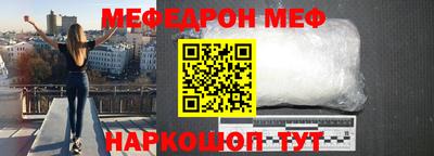 кокаин VHQ Кумертау