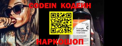 кокаин VHQ Кумертау