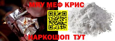 герыч Кулебаки