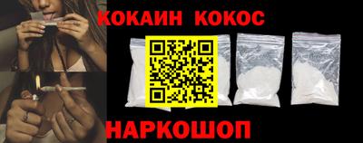 круглые Кунгур