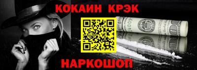 круглые Кунгур