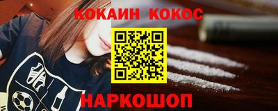 герыч Кулебаки