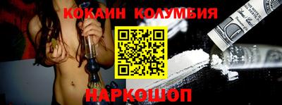 герыч Кулебаки