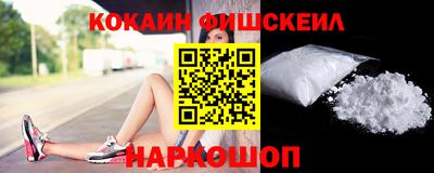 герыч Кулебаки