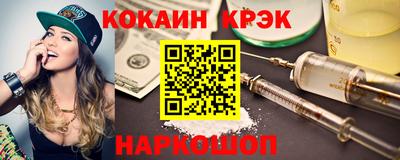герыч Кулебаки
