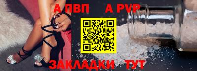 круглые Кунгур