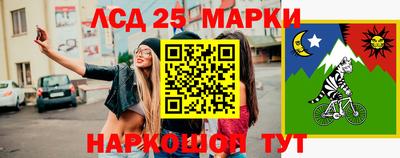 кокаин VHQ Кумертау