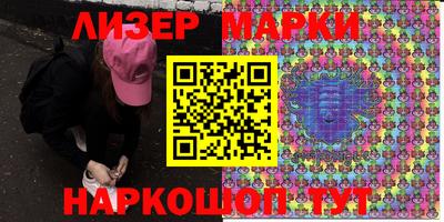 круглые Кунгур