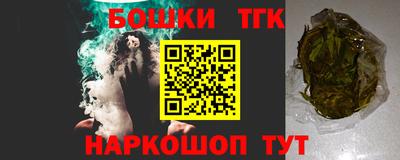 круглые Кунгур