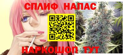 кокаин VHQ Кумертау