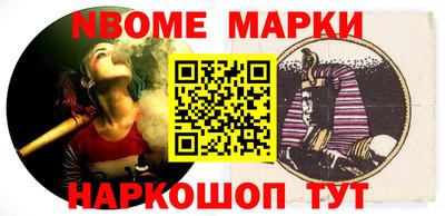 кокаин VHQ Кумертау
