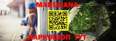 герыч Кулебаки