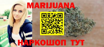 герыч Кулебаки
