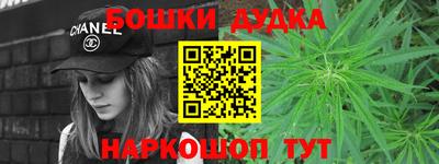 кокаин VHQ Кумертау
