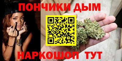круглые Кунгур