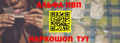круглые Кунгур