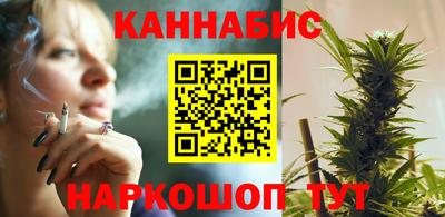 кокаин VHQ Кумертау
