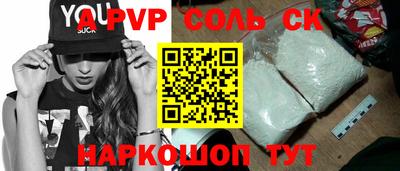герыч Кулебаки
