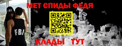 кокаин VHQ Кумертау