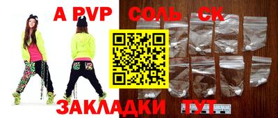 кокаин VHQ Кумертау