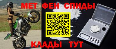 кокаин VHQ Кумертау