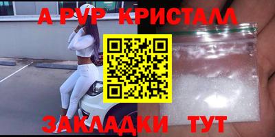 круглые Кунгур
