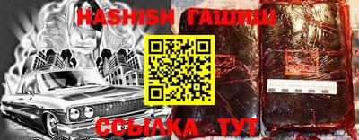 кокаин VHQ Кумертау