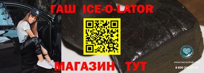 круглые Кунгур