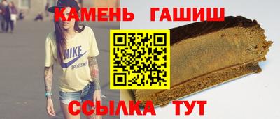 герыч Кулебаки