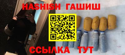 герыч Кулебаки