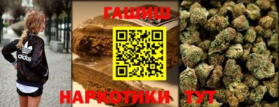 круглые Кунгур