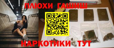 кокаин VHQ Кумертау