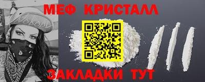круглые Кунгур