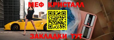 кокаин VHQ Кумертау
