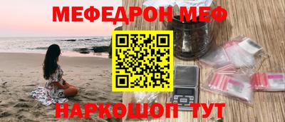 круглые Кунгур
